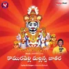 About Komuravelli Mallanna Jatara Song